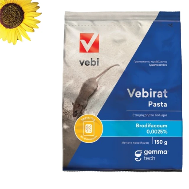 Gemma Vebirat Pasta Rodenticide in Paste Form 150gr