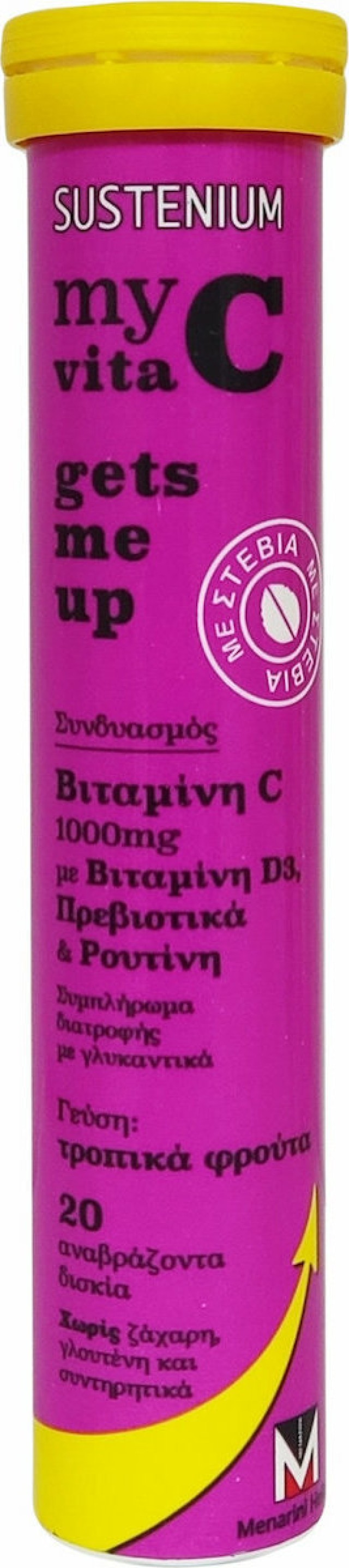 Menarini Sustenium My Vita C Gets Me Up Vit C 1000mg D + PreBiotics Tr …