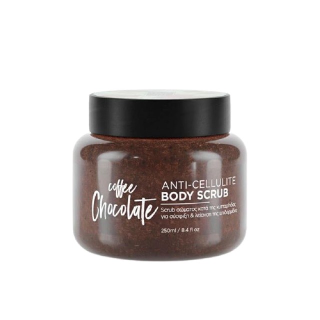 Lavish Care Coffe Chocolate Anti Cellulite Body Scrub Σώματος Κατά της …