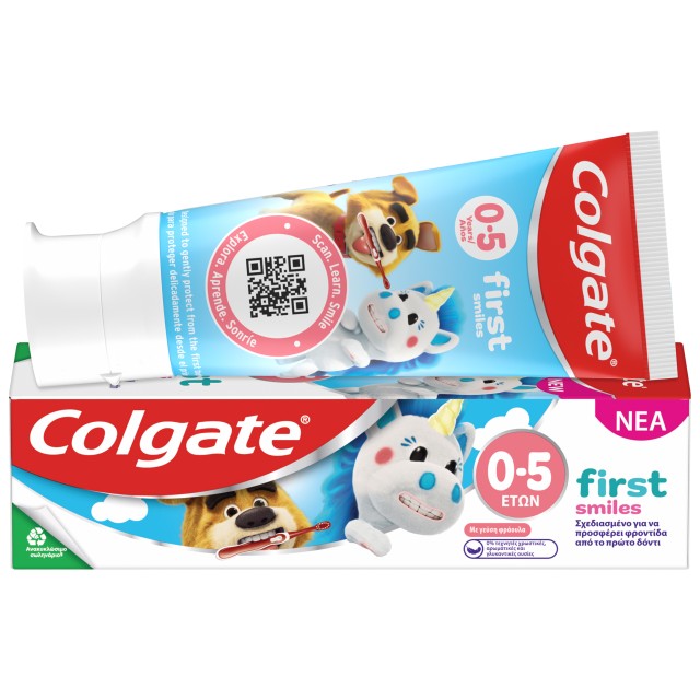 Colgate First Smiles Οδοντόκρεμα με Γεύση Φράουλα για Παιδιά 0-5 Ετών …