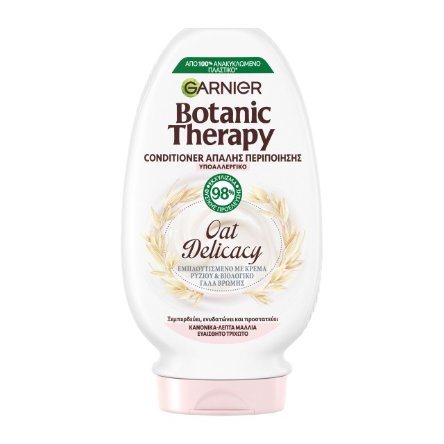Garnier Botanic Therapy Oat Delicacy Conditioner Απαλής Περιποίησης Μα …