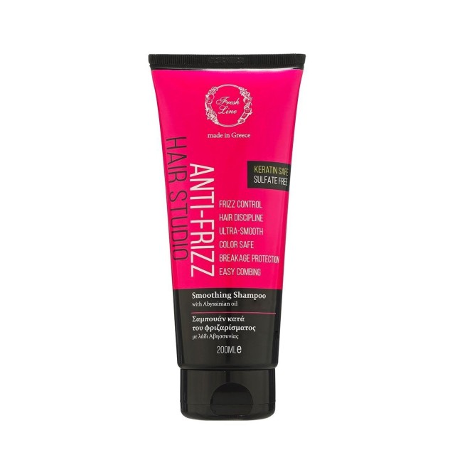 Fresh Line Anti-Frizz Σαμπουάν Κατά του Φριζαρίσματος με Λάδι Αβησσυνί …
