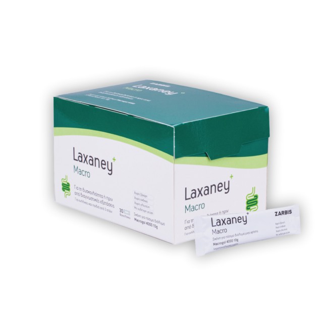 Zarbis Laxaney Macro για Ανακούφιση από την Δυσκοιλιότητα για Ενήλικες …
