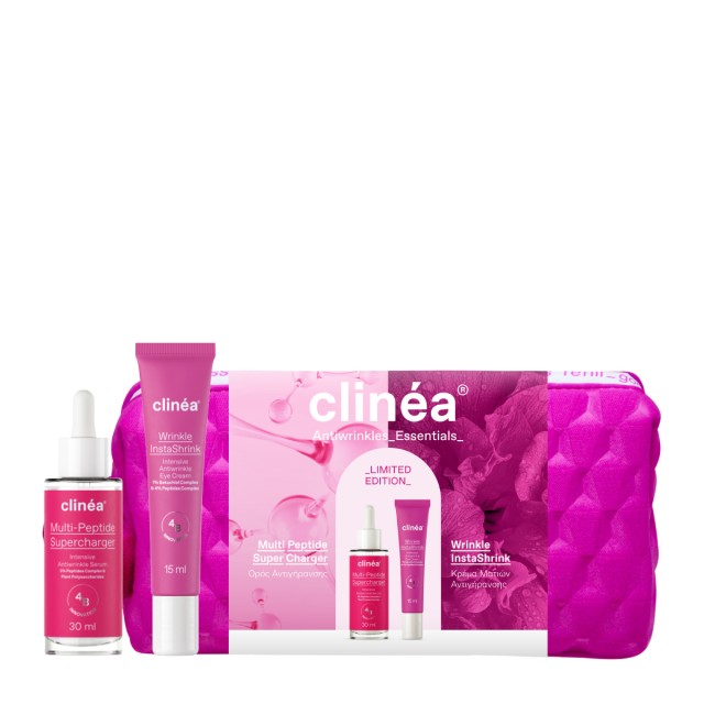 Clinéa PROMO Multi Peptide Supercharger Ορός Εντατικής Αντιγήρανσης 30 … Clinéa PROMO Multi Peptide Supercharger Ορός Εντατικής Αντιγήρανσης 30 …