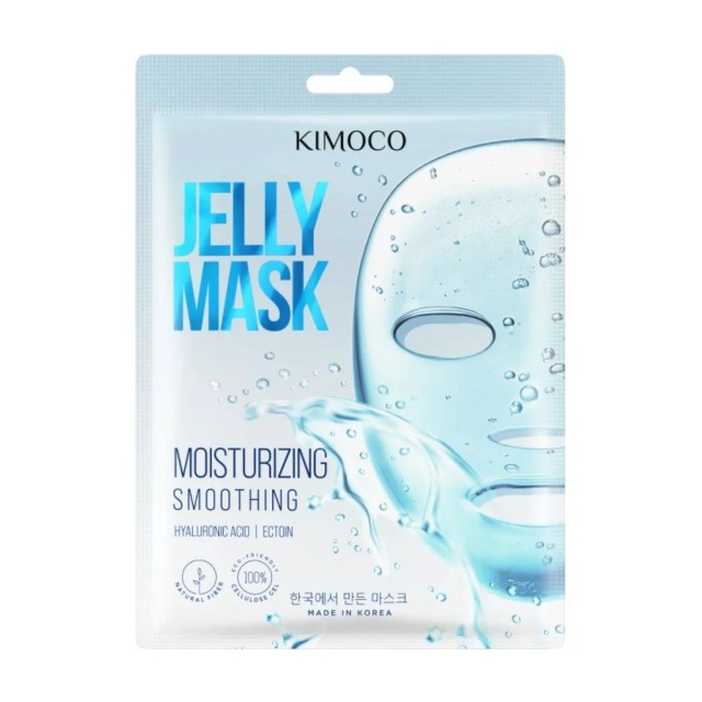 Kimoco Glass Skin Jelly Μάσκα Προσώπου με Υαλουρονικό Οξύ & Εκτοΐνη … Kimoco Glass Skin Jelly Μάσκα Προσώπου με Υαλουρονικό Οξύ & Εκτοΐνη …