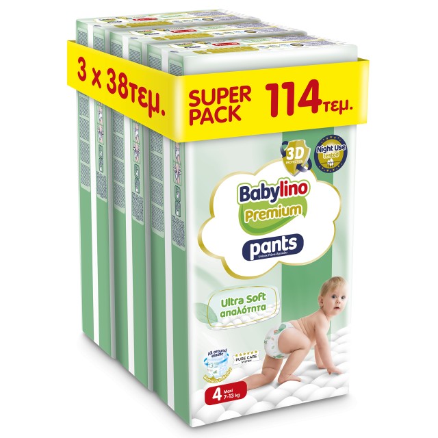 Πάνες Βρακάκι Babylino Premium Pants Ultra Soft Απαλότητα No4 Super Pa &hellip;
