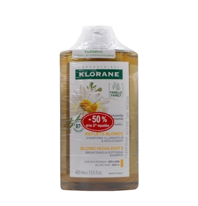 Klorane PROMO Camomille Shampoo Σαμπουάν για Ξανθιές Ανταύγειες με Χαμ … Klorane PROMO Camomille Shampoo Σαμπουάν για Ξανθιές Ανταύγειες με Χαμ …