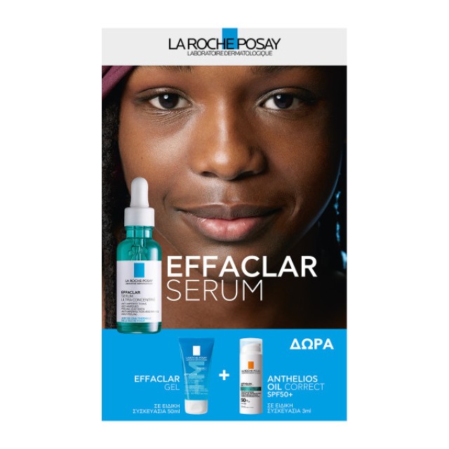 La Roche Posay PROMO Effaclar Serum, Ορός Κατά των Επίμονων Ατελειών 3 …