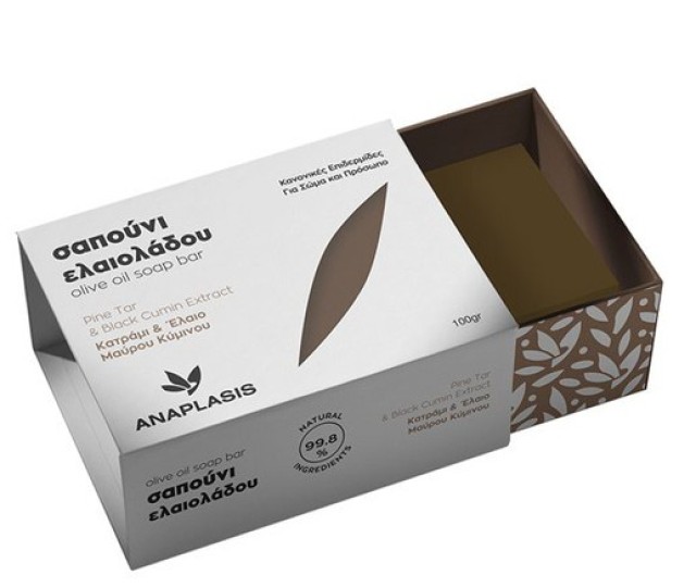 AnaPlasis Σαπούνι με Κατράμι & Έλαιο Μαύρου Κύμινου Σώματος - Προσώπου …
