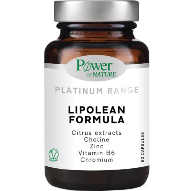 Power Of Nature Platinum Range Lipolean Formula Συμπλήρωμα Διατροφής Γ &hellip;