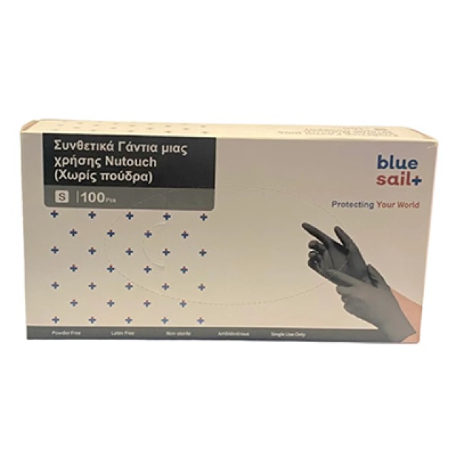 Blue Sail+ Black Γάντια Νιτριλίου Μαύρο Μέγεθος:Small Χωρίς Πούδρα 100 &hellip;