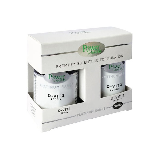 Power Of Nature PROMO D-Vit3 2000iu Συμπλήρωμα Διατροφής με Βιταμίνη D …