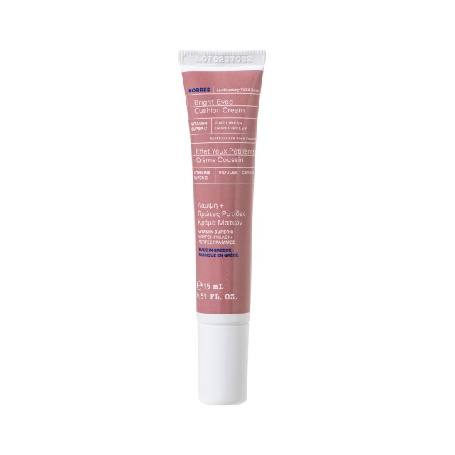 Korres Wild Rose Άγριο Τριαντάφυλλο Κρέμα Ματιών για Λάμψη, Πρώτες Ρυτ &hellip;