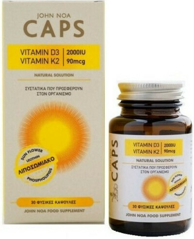 John Noa Vitamin D3 2000IU & Vitamin K2 90mcg Λιποσωμιακή Φόρμουλα 30 Φυσικές Κάψουλες