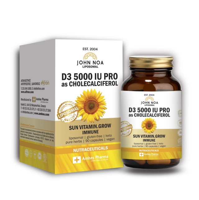 John Noa Liposomal D3 5000iu Pro as Cholecalciferol για το Ανοσοποιητι &hellip;