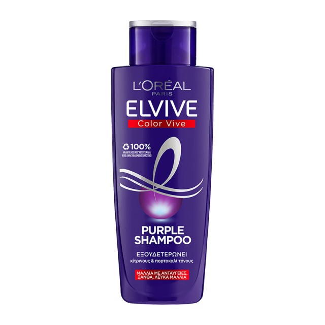 LOreal Paris Elvive Color Vive Purple Shampoo Σαμπουάν για Βαμμένα Μαλλιά / Διατήρηση Χρώματος 200ml