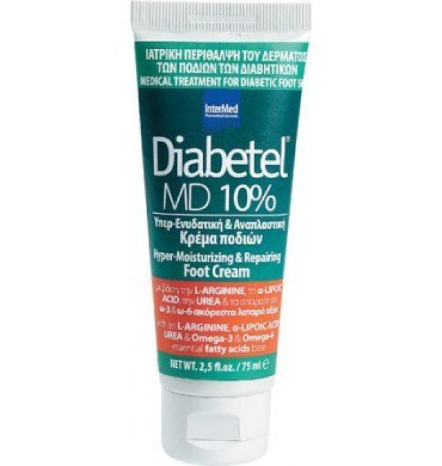 Intermed Diabetel MD 10% Κρέμα Ποδιών 75ml Intermed Diabetel MD 10% Κρέμα Ποδιών 75ml