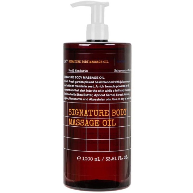 Korres Signature Body Massage Oil Basil Mandarin Πλούσιο Λάδι Σώματος …