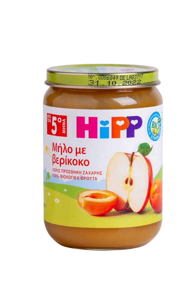 Hipp BIO Φρουτόκρεμα Μήλο - Βερίκοκο από τον 5o Μήνα σε Βαζάκι 190gr