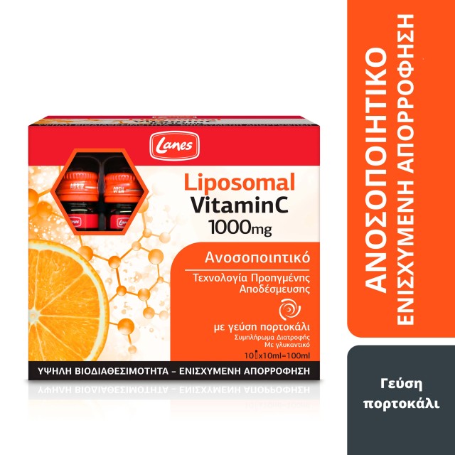 Lanes Liposomal Vitamin C 1000mg Λιποσωμιακή Βιταμίνη για Ενισχυμένη Απορρόφηση με Γεύση Πορτοκάλι 10 Αμπούλες x 10ml