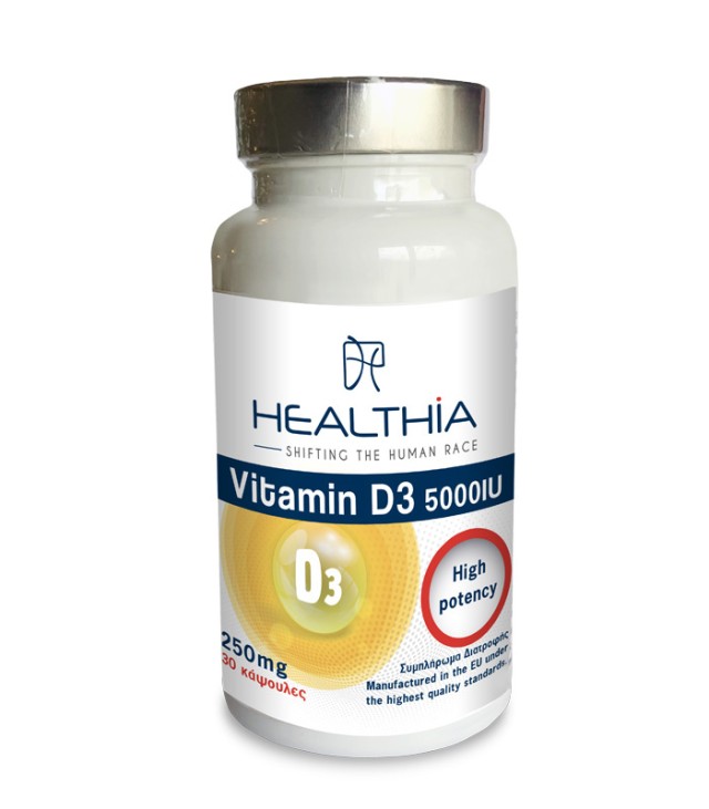 Healthia D3 Vitamin 5000IU/250mg Συμπλήρωμα Διατροφής για Αύξηση Βιταμ &hellip;