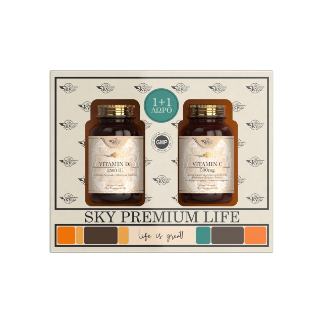 Sky Premium Life PΡΟΜΟ Vitamin D3 2500IU 60 Δισκία & Vitamin C 500mg 2 …
