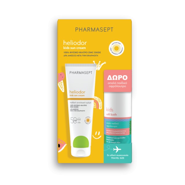 Pharmasept PROMO Heliodor Kids Sun Cream SPF50 με Φυσικό Αντηλιακό Φίλ … Pharmasept PROMO Heliodor Kids Sun Cream SPF50 με Φυσικό Αντηλιακό Φίλ …