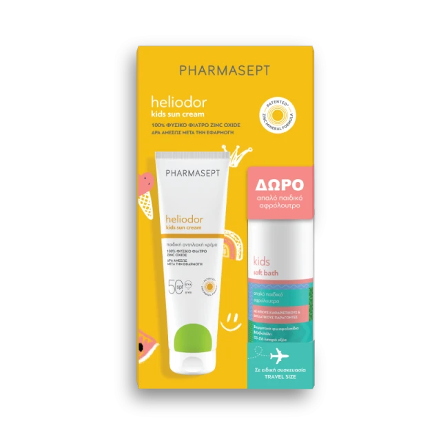 Pharmasept PROMO Heliodor Kids Sun Cream SPF50 with Natural Sunscreen … Pharmasept PROMO Heliodor Kids Sun Cream SPF50 with Natural Sunscreen …