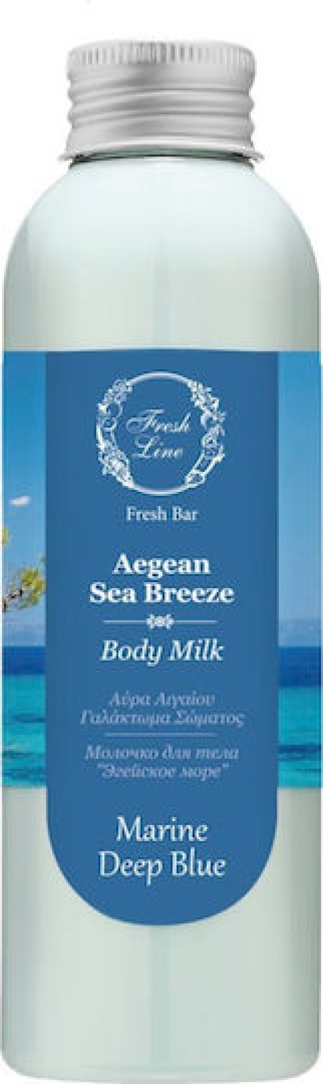 Fresh Line Aegean Sea Breeze Ενυδατικό Γαλάκτωμα Σώματος 200ml