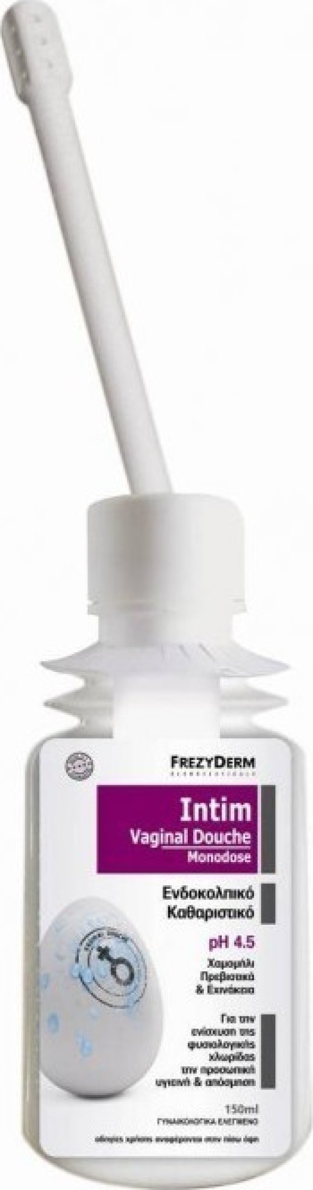 Frezyderm Intim Vaginal Douche pH4.5 Ενδοκολπικό Καθαριστικό με Χαμομήλι και Εχινάκεια 150ml