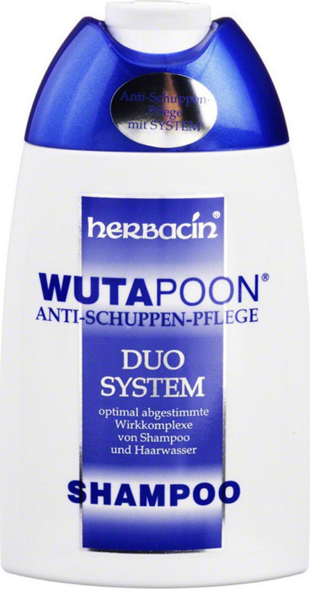 Herbacin Shampoo Κατά Της Πιτυρίδας Anti Dandruff 200ml