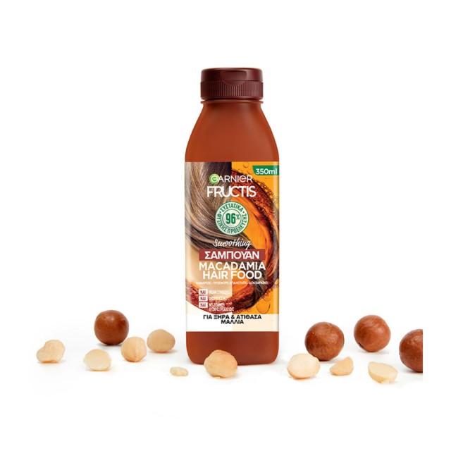 Garnier Fructis Smoothing Macadamia Hair Food Vegan Σαμπουάν για Ξηρά & Ατίθασα Μαλλιά 350ml