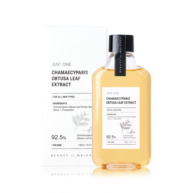 Beauty Of Majesty Just One Chamaecyparis Obtusa Extract Καταπράυνση & … Beauty Of Majesty Just One Chamaecyparis Obtusa Extract Καταπράυνση & …