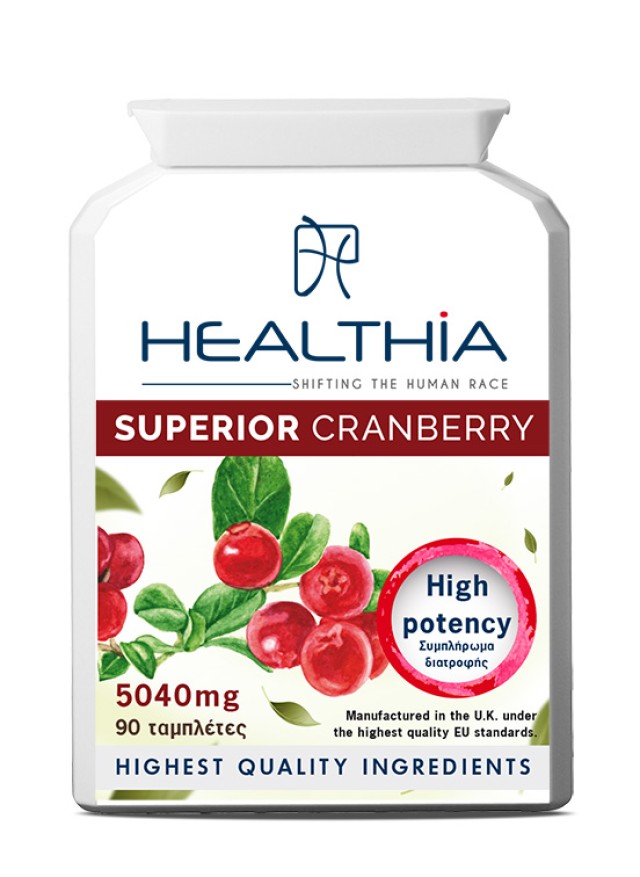 Healthia Superior Cranberry 5040mg Συμπλήρωμα Διατροφής για την Προστασία του Ουροποιητικού 90 Ταμπλέτες