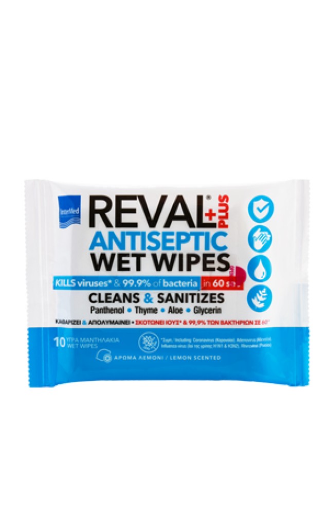 Intermed Reval Plus Antiseptic Wet Wipes Αντισηπτικά Μαντηλάκια Χεριών …