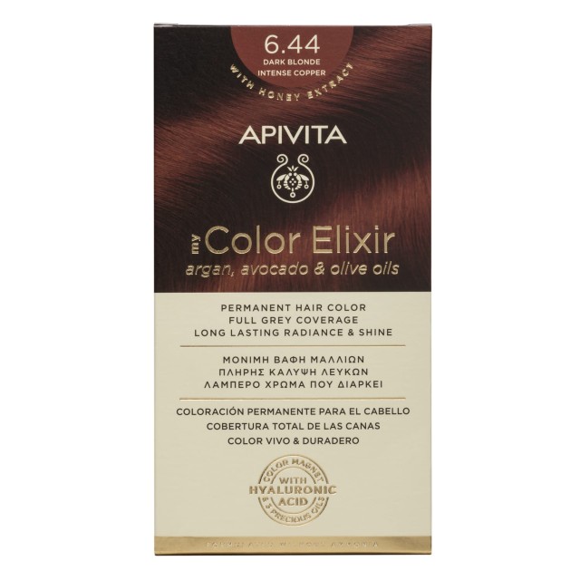 Apivita My Color Elixir No6.44 Ξανθό Σκούρο Έντονο Χάλκινο Κρέμα Βαφή Σε Σωληνάριο 50ml - Ενεργοποιητής Χρώματος 75ml