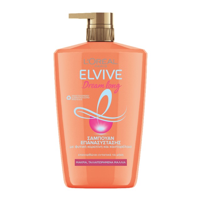 LOreal Paris Elvive Dream Long Shampoo Σαμπουάν Επανασύστασης για Μακρ …