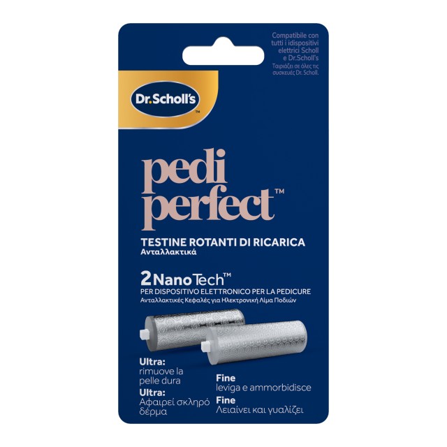 Scholl Pedi Perfect Ανταλλακτικές Κυλινδρικές Κεφαλές για Ηλεκτρονική &hellip;