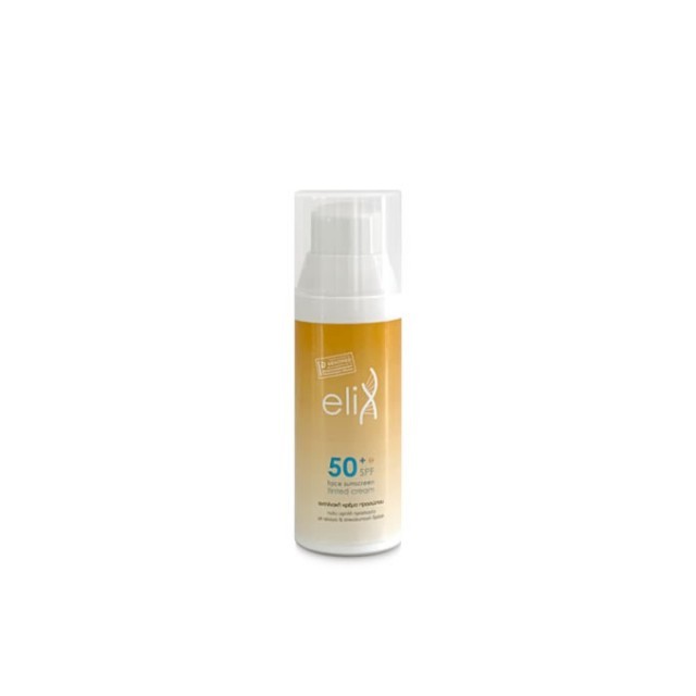 Genomed EliX Face Sunscreen Tinted Cream SPF50+ Αντηλιακή Κρέμα Προσώπου με Χρώμα 50ml