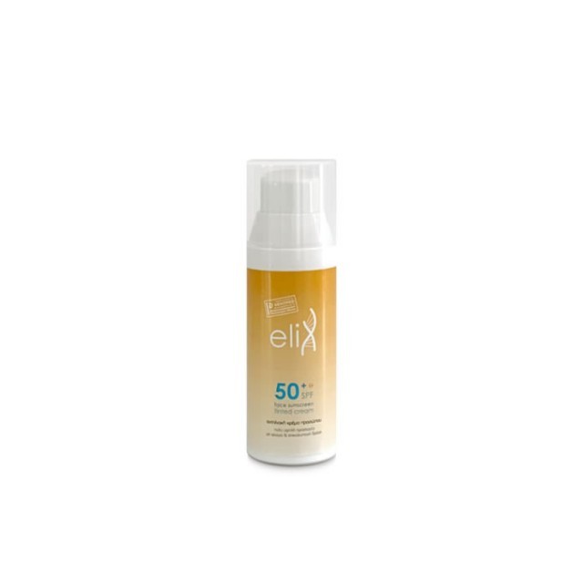 Genomed EliX Face Sunscreen Tinted Cream SPF50+ Αντηλιακή Κρέμα Προσώπ &hellip;