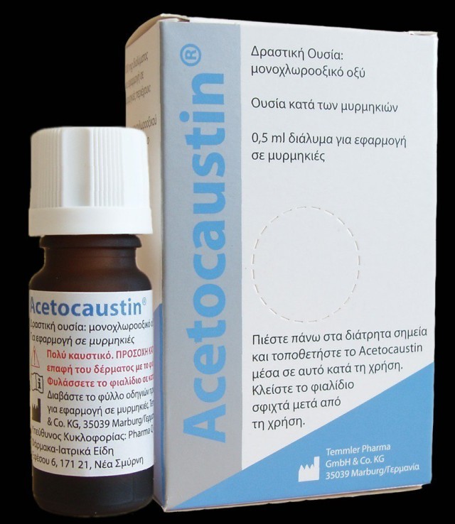 Temmler Pharma Acetocaustin 100mg διαλύματος για εφαρμογή σε μυρμηκιέ … Temmler Pharma Acetocaustin 100mg διαλύματος για εφαρμογή σε μυρμηκιέ …
