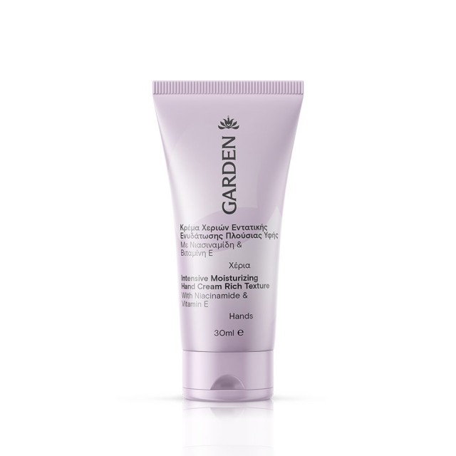 Garden Intensive Moisturizing Hand Cream Rich Texture Κρέμα Χεριών Εντ … Garden Intensive Moisturizing Hand Cream Rich Texture Κρέμα Χεριών Εντ …
