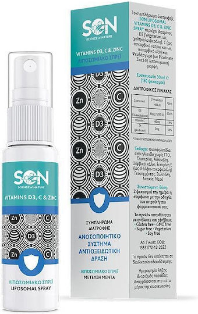 SON Science of Nature Vitamins D3, C & Zn Liposomal Λιποσωμιακό Spray …