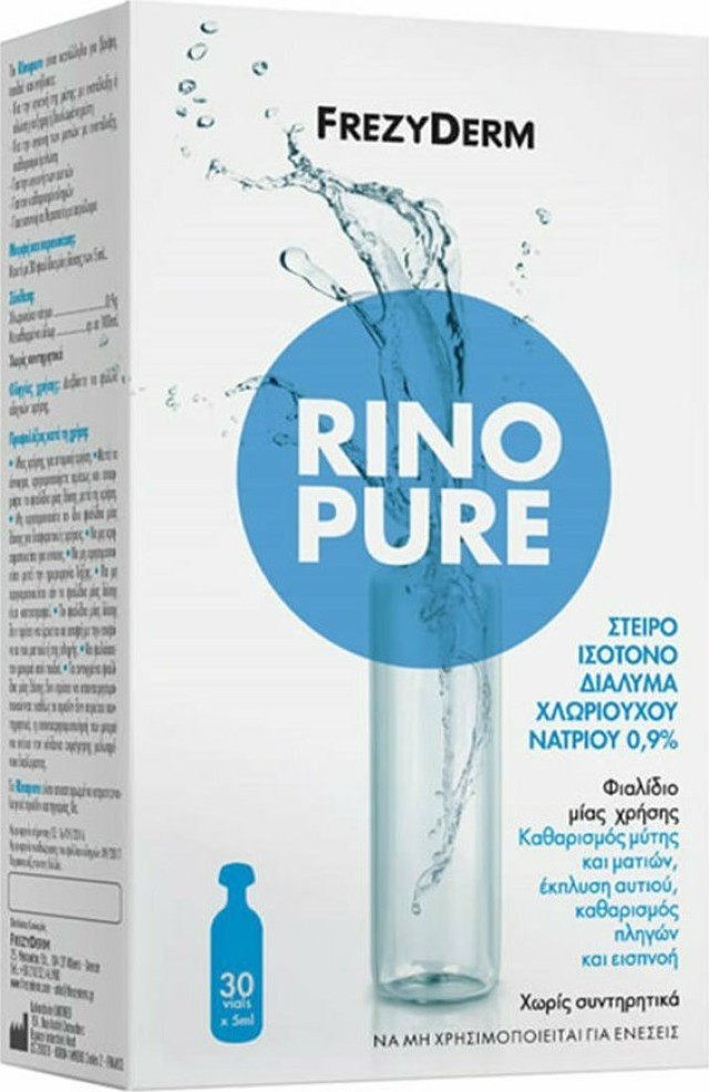 Frezyderm Rino Pure Στείρο Ισότονο Διάλυμα Χλωριούχου Νατρίου 0,9% 30 Αμπούλες x 5ml