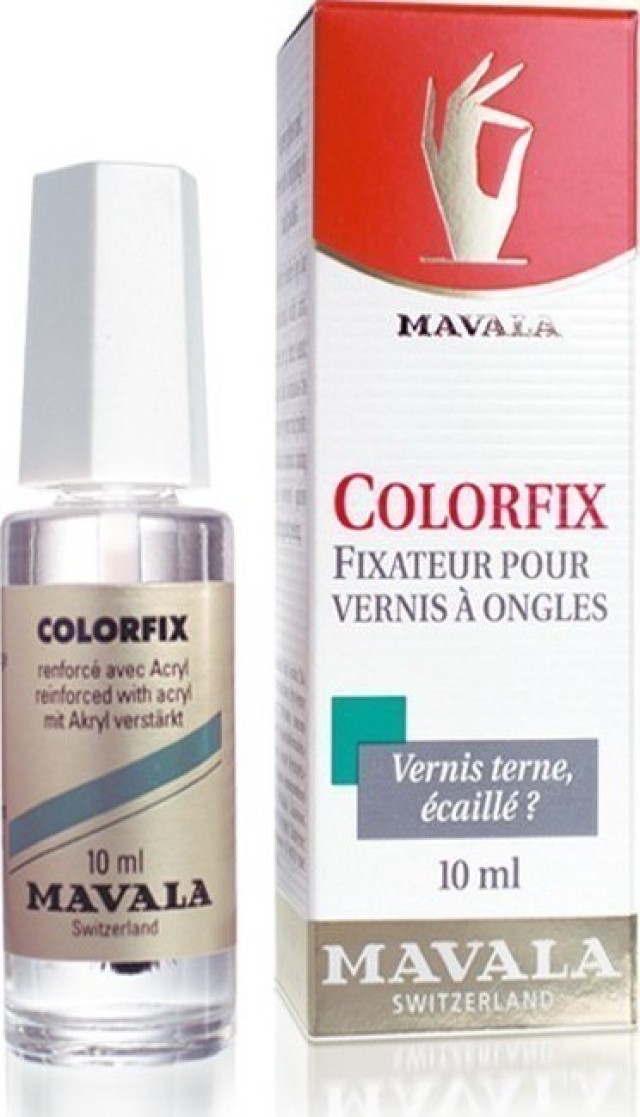 Mavala Colorfix Σταθεροποιητικό - Λαμπρυντικό Βερνικιού 10ml