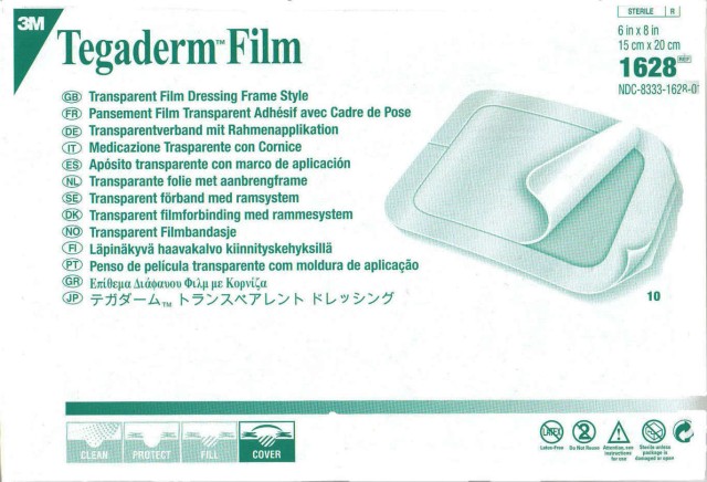 3M Tegaderm Επίθεμα Διάφανου Film 15cm x 20cm 10 Τεμάχια 3M Tegaderm Επίθεμα Διάφανου Film 15cm x 20cm 10 Τεμάχια