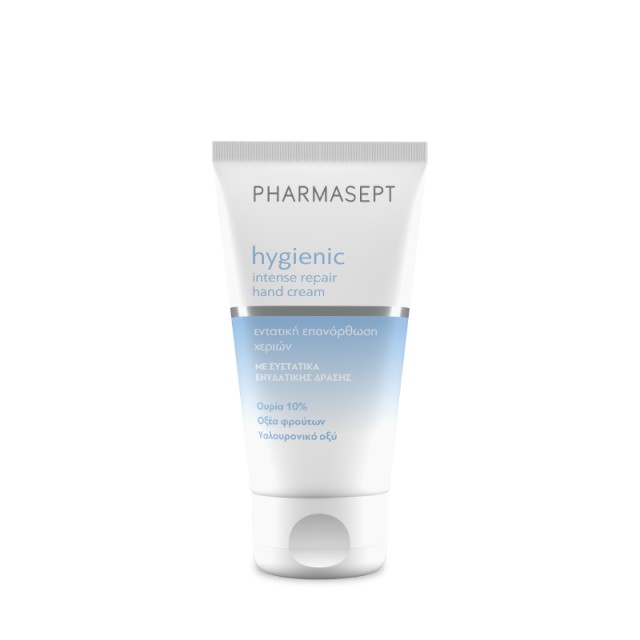 Pharmasept Hygienic Intense Repair Hand Cream Intensive Care Hand Cream for Hard, Cracked or Distressed Hands 75ml