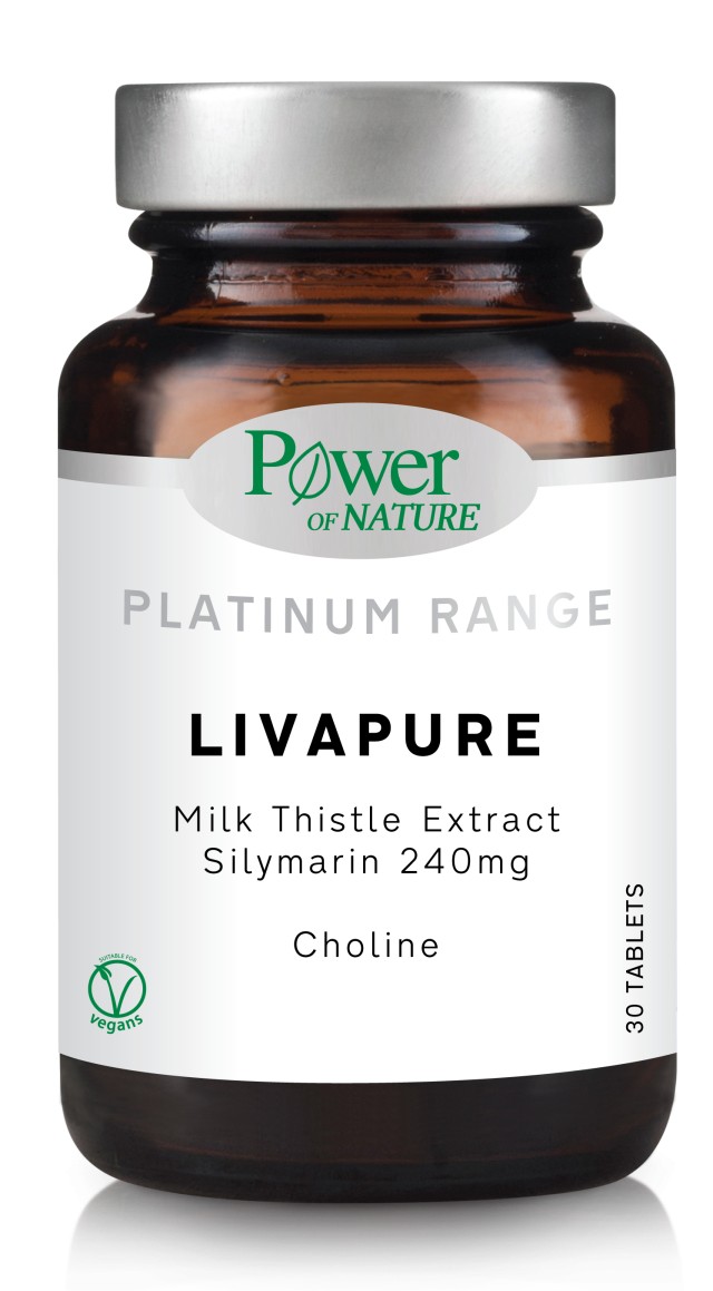 Power Health Platinum Livapure Συμπλήρωμα Διατροφής για την Προστασία …