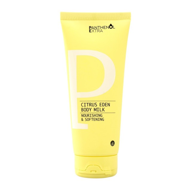 Medisei Panthenol Extra Citrus Eden Body Milk Ενυδατικό Γαλάκτωμα Σώμα &hellip;