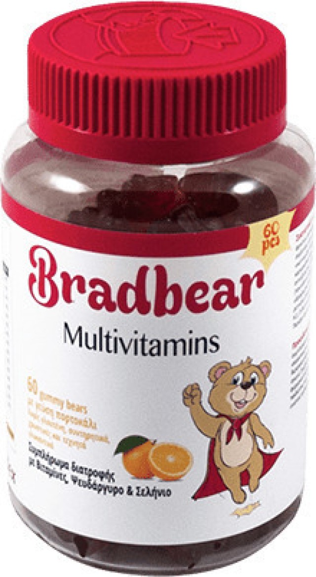 Bradex Bradbear Multivitamins Πολυβιταμινούχο Συμπλήρωμα Διατροφής για Παιδιά 60 μασώμενα ζελεδάκια